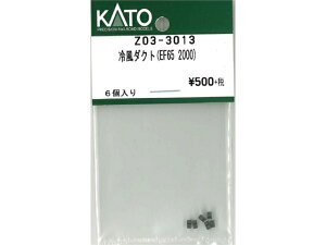 �݌ɗL�� ���K�i KATO �J�g�[ N�Q�[�W �╗�_�N�g(EF65 2000�j Z03-3013