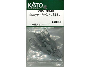 �݌ɗL�� ���K�i KATO �J�g�[ N�Q�[�W (HO�jEF81 �O���[H�S���K���X�Z�b�g 28-177