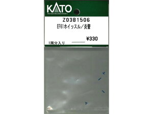 �݌ɗL�� ���K�i KATO �J�g�[ N�Q�[�W �I��11 1000 �z��(���j Z05L1826