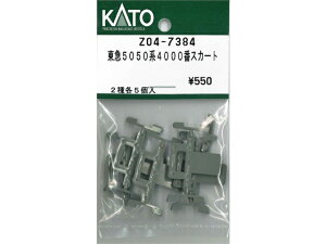 �݌ɗL�� ���K�i KATO �J�g�[ N�Q�[�W EF71 1���z�C�b�X���^���� Z03K1622
