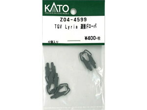 ���K�i KATO �J�g�[ N�Q�[�W TGV Lyria �O�ʃh���[�o Z04-8080