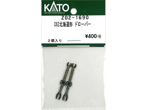 �݌ɗL�� ���K�i KATO �J�g�[ �S���͌^ C62�k�C���` �h���[�o�[ Z02-1690