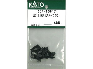 �X�^�[�^�[�Z�b�g ICE4 10-017