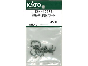 �݌ɗL�� �݌ɗL�� ���K�i KATO �J�g�[ N�Q�[�W 211�n5000�_�~�J�v����t�� Z04-10073