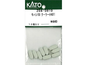 �݌ɗL�� ���K�i KATO �J�g�[ N�Q�[�W C62 ���S�� Z02-1361