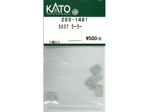 �݌ɗL�� ���K�i KATO �J�g�[ N�Q�[�W EH500 �L�k�J�v���[ Z03-1433