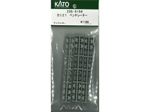 Z06-0130 ���ԃW���C���g 614