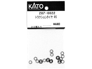 Z05-0280 5036 �N�[���[