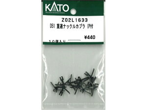 Z01-0042 �J�v���[�X�v�����O