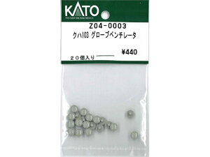 �i�n�t11 5068