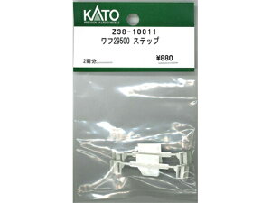 ���K�i KATO �J�g�[ HO�Q�[�W ���t29500 �Ȗʎ�X��/���� Z38-10016