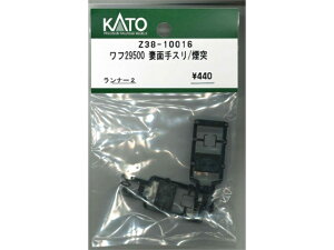 ���K�i KATO �J�g�[ N�Q�[�W ����E654�u�a�v ���̓��j�b�g 4932-2B