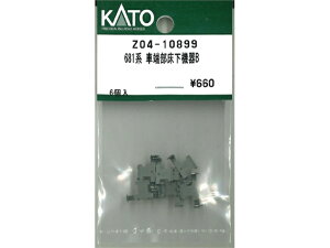 ���K�i KATO �J�g�[ �S���͌^ 681�n �Ԓ[�������@��B Z04-10899