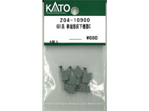 �݌ɗL�� ���K�i KATO �J�g�[ �S���͌^ 681�n �Ԓ[�������@��C Z04-10900