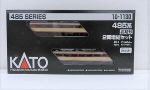 485n` 2Zbg 10-1130