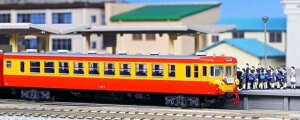 Ki KATO Jg[ S͌^ NQ[W 155nCwsdԁuЂ̂ŁEڂv8{Zbg 10-1299