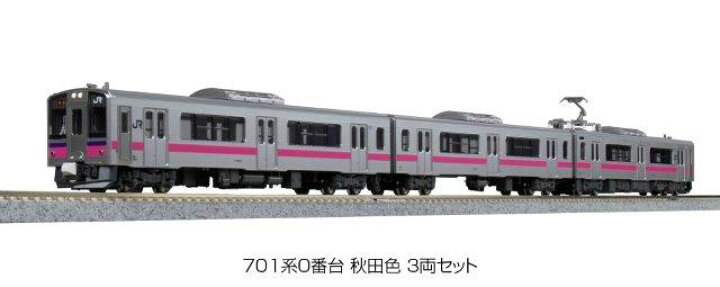 楽天市場】【対象ショップ限定！抽選で最大100％ポイントバック】(正規  