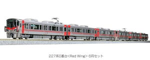 227n0ԑqRed Wingr 6Zbg 10-1629