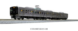 (正規品) KATO カトー 鉄道模型 Nゲージ 813系200番代 福北ゆたか線　3両セット 10-1688