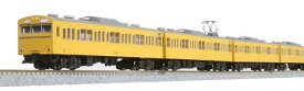 正規品 KATO カトウ 鉄道模型 Nゲージ 103系＜カナリア＞4両セット 10-1743D