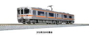 313n 2300ԑ 2Zbg 10-1773