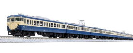 正規品 KATO カトー 鉄道模型 Nゲージ 113系1000番台横須賀・総武快速線7両基本セット 10-1801