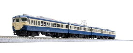 正規品 KATO カトー 鉄道模型 Nゲージ 113系1000番台横須賀・総武快速線4両付属編成セット 10-1803