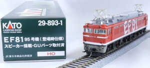 Ki KATO Jg[ HOQ[W EF81 95 (oꎞdl) Xs[J[ځEGUp[ct 29-893-1