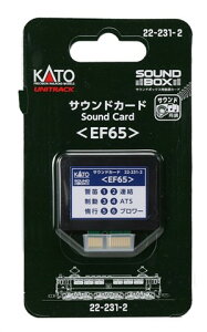 �݌ɗL�� KATO �J�g�[ ���K�i �T�E���h�J�[�h(EF65) 22-231-2