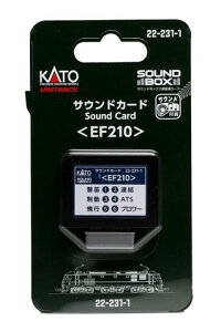 �݌ɗL�� KATO �J�g�[ ���K�i �T�E���h�J�[�h(EF210) 22-231-1