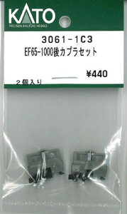 �݌ɗL�� KATO �J�g�[ ���K�i N�Q�[�W EF65-1000��J�v���Z�b�g 3061-1C3
