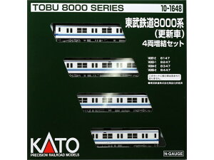 正規品 KATO カトー Nゲージ 東武鉄道8000系(更新車) 4両増結セット 10-1648
