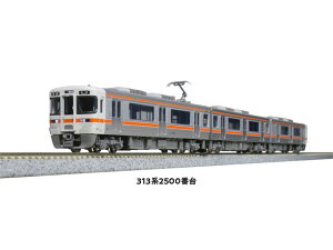 313n 2500ԑ 3Zbg 10-1772