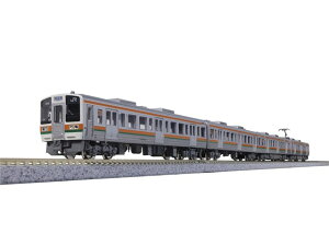 正規品 KATO カトー Nゲージ 211系5000番台(中央本線)4両基本セット 10-1858