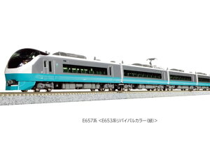 正規品 KATO カトー Nゲージ E657系(E653系リバイバルカラー(緑)) 10両セット 10-1878