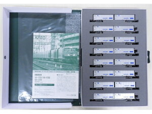 Ki KATO Jg[ NQ[W M250nX[p[[J[S(U50AReiύځj ZbgB(8 10-1723