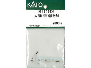 Ki KATO Jg[ NQ[W ۃm02nSWOʍs\ 101249E4