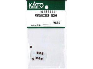 ���K�i KATO �J�g�[ N�Q�[�W E257�n5500���ÁE�l��HM 101884E3