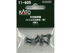 Ki KATO Jg[ NQ[W 󎲎ԗ(rX~ߑԗpE)(8j 11-605