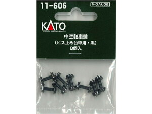 Ki KATO Jg[ NQ[W 󎲎ԗ(rX~ߑԗpE)(8j 11-606