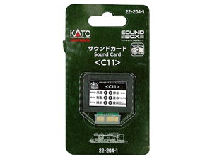 Ki KATO Jg[ TEhJ[h(C11) 22-204-1