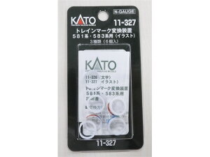 Ki KATO Jg[ NQ[W gC}[Nϊu581E583n(CXgj 11-327
