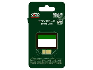 Ki KATO Jg[ TEhJ[h(D51) 22-221-1