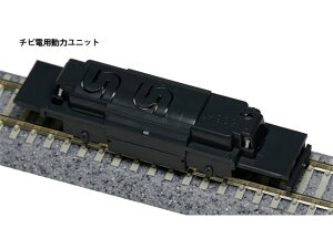 Ki KATO Jg[ NQ[W `rdp̓jbg Ǖi 11-108