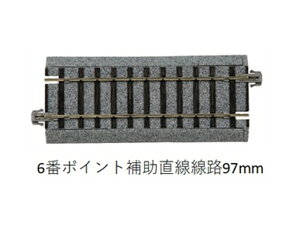 Ki KATO Jg[ HOQ[W (HOj6ԃ|Cg⏕H97mm(4{j 2-192