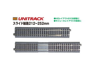 Ki KATO Jg[ HOQ[W (HOjXChH212`252mm 2-194