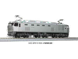 Ki KATO Jg[ HOQ[W (HOjEF510 500 JRݕF(j 1-318