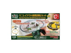 Ki KATO Jg[ NQ[W ~jCAEgH^]Zbg 20-800