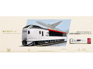 Ki KATO Jg[ NQ[W NQ[W E259nucGNXvXv 12-001