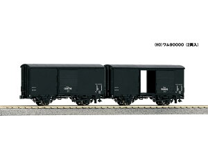 Ki KATO Jg[ HOQ[W (HO)90000 2 1-812